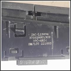 Immagine di COMANDO INTERRUTTORE DISATTIVAZIONE ESP CONTROLLO DI STABILITÀ OFF