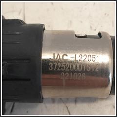 Immagine di PRESA CORRENTE 12V