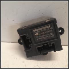 Immagine di CENTRALINA MODULO PORTIERE