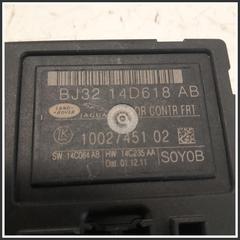 Immagine di CENTRALINA MODULO PORTIERE