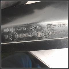 Immagine di Retrovisore esterno . | dx. | ant.