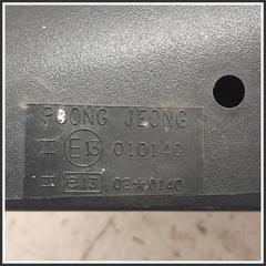 Immagine di Vetro specchio retrovisore VETRO SPECCHIO | dx. | ant.