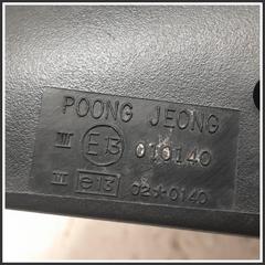 Immagine di Vetro specchio retrovisore VETRO SPECCHIO | dx. | ant.