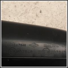 Immagine di Retrovisore esterno . | sx. | ant.