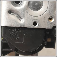 Immagine di Serratura porta SERRATURA DELLA PORTA | dx. | post.