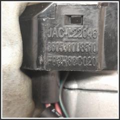 Immagine di Cilindretto / commutatore accensione BLOCCHETTO DI ACCENS. (PARTE ELETTRICA) DR4/EVO4