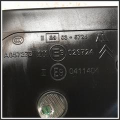 Immagine di Retrovisore esterno RETROVISORE EXT | dx. | ant.