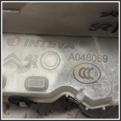 Immagine di Serratura porta SERRATURA | sx. | post.