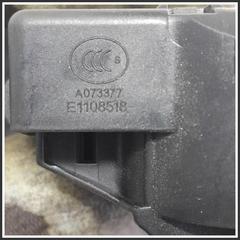 Immagine di Serratura portello SERRATURA | post.