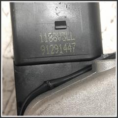 Immagine di Meccanismo Tergicristallo SISTEMA DI BIEL