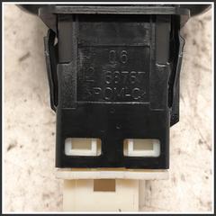 Immagine di PULSANTE-INTERRUTTORE