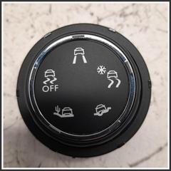 Immagine di SELETTORE MODALITA' GUIDA