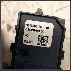 Immagine di INTERRUTTORE ATTIVAZIONE E DISATTIVAZIONE ADAS