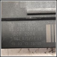 Immagine di CENTRALINA MODULO