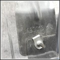 Immagine di Rinforzo paraurti SUPPORTO PANNEL | ant.