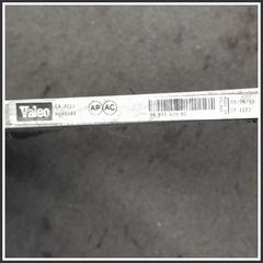 Immagine di Radiatore riscaldamento AEROTERME