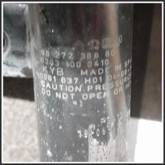 Immagine di Ammortizzatore AMMORTIZZ ANT | dx. | ant.