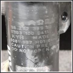 Immagine di Ammortizzatore AMMORTIZZ ANT | sx. | ant.