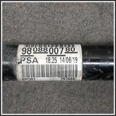 Immagine di Semiasse TRASMISSIONE NE | dx. | ant.