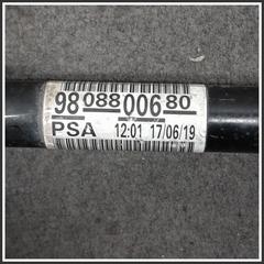 Immagine di Semiasse TRASMISSIONE NE | sx. | ant.