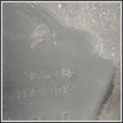 Immagine di Modanatura paracolpi passaruota (parte post.) PROTEZIONE | sx. | post.