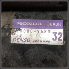 Immagine di Motorino avviamento ASS. MOTORINO AVVIAMENTO