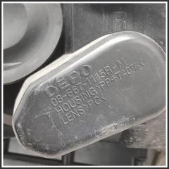 Immagine di Proiettore | dx. | ant.