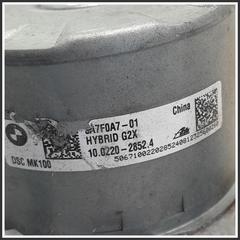 Immagine di Abs (gruppo) Gruppo idraulico DSC | ant.