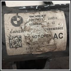 Immagine di Ammortizzatore MONTANTE MOLLEGGIATO ANTER.SINISTRA | sx. | ant.