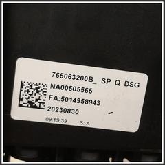 Immagine di CAVO MILD HYBRID