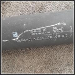 Immagine di Albero trasmissione Trasmissione snodata anteriore | ant.