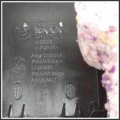 Immagine di Pannello rivestimento ripiano sotto lunotto .