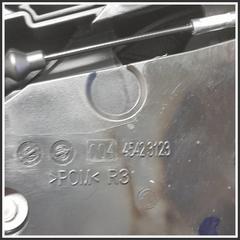 Immagine di Serratura porta Serrure systŠme destra | dx. | ant.