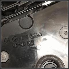 Immagine di Serratura porta Serratura della porta post. dx | dx. | post.