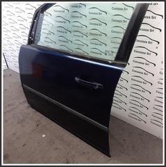 Immagine di Porta DOOR ASSY - FRONT | sx. | ant.