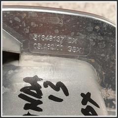 Immagine di Fanale retromarcia | dx. | post.