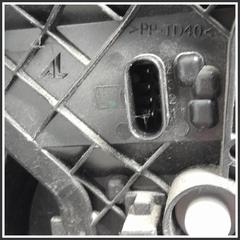 Immagine di Fanaleria Posteriore post. dx FIAT Panda III