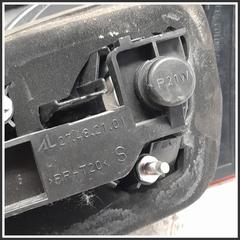 Immagine di Fanale int. FANALE POSTERIORE | sx. | post.