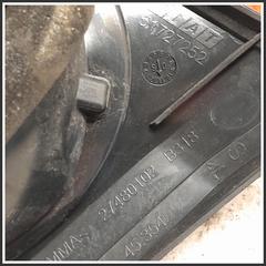 Immagine di Fanale int. FANALE POSTERIORE | sx. | post.