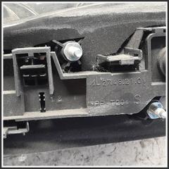 Immagine di Fanale int. FANALE POSTERIORE | sx. | post.