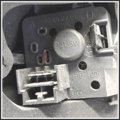 Immagine di Fanaleria Posteriore post. dx FIAT Croma II