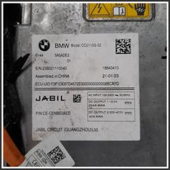 Immagine di Batteria elettrica Modulo doppia cella batteria alto volt.