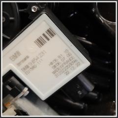 Immagine di Motorino Alzavetro post. sx BMW i4