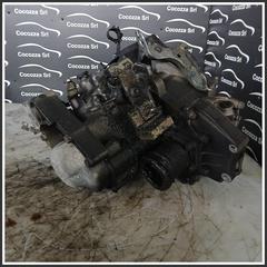 Immagine di Cambio CAMBIO MECCANICO RIC