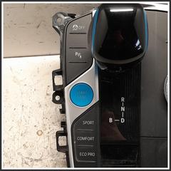 Immagine di Selettore Marce