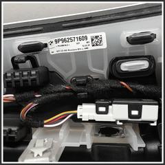 Immagine di Mascherina DX plancia portastrum