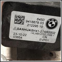 Immagine di Radiatore Riscaldamento Evaporatore BMW i4 HA0003N0