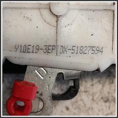 Immagine di Serrature interne ant. dx FIAT 500 II