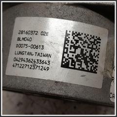 Immagine di Piantone sterzo ALBERO STERZO MECC.