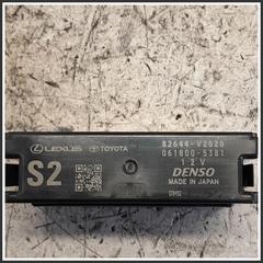 Immagine di Centraline veicolo TOYOTA C-HR II